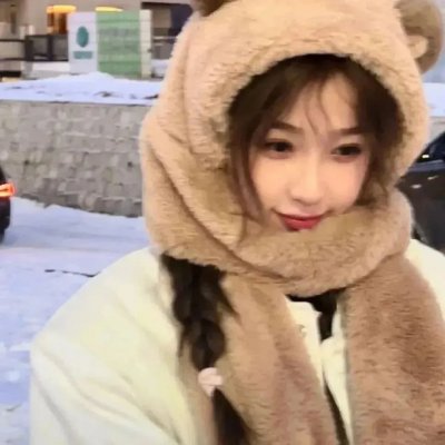 宝贝儿